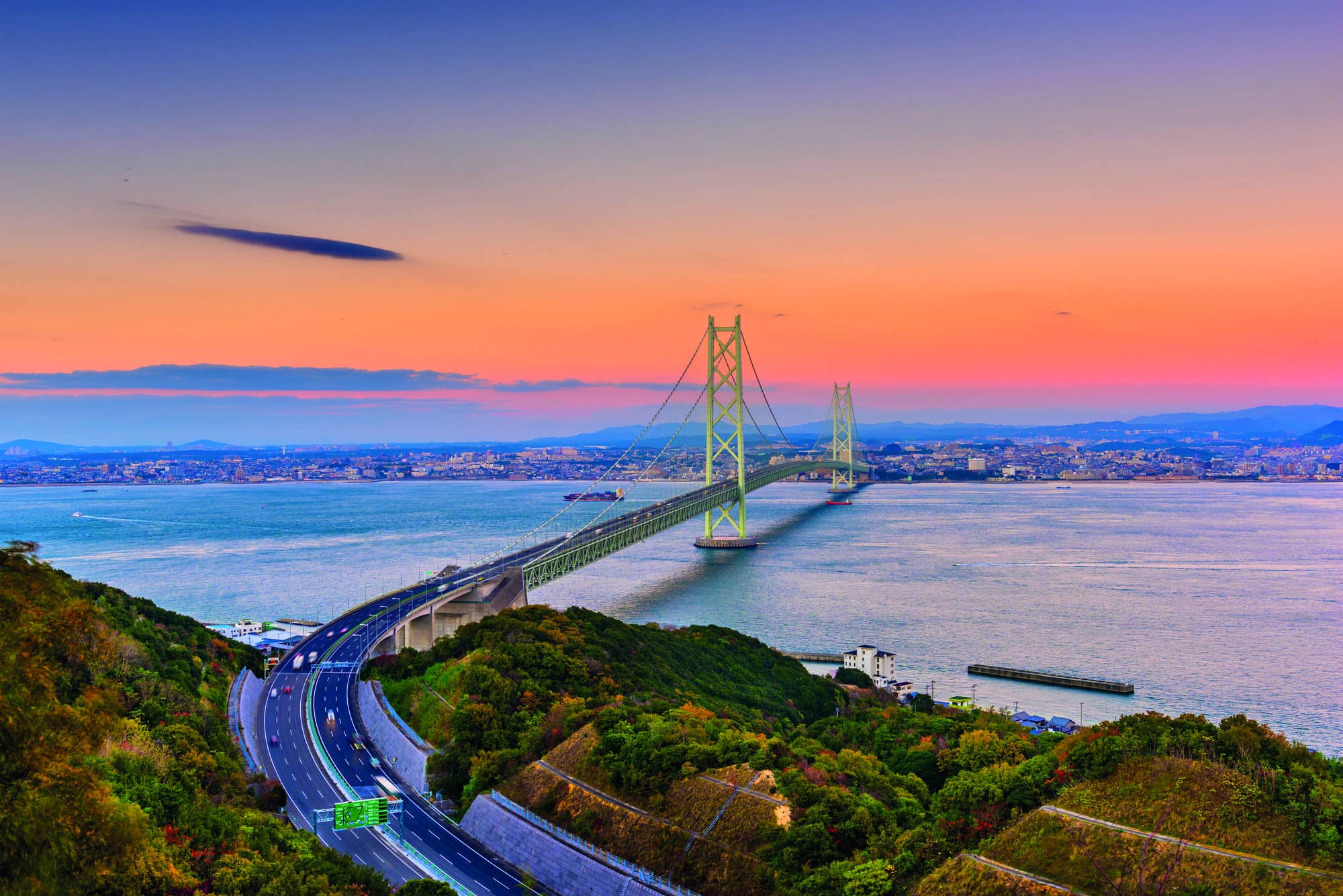 Awajishima Island Loop