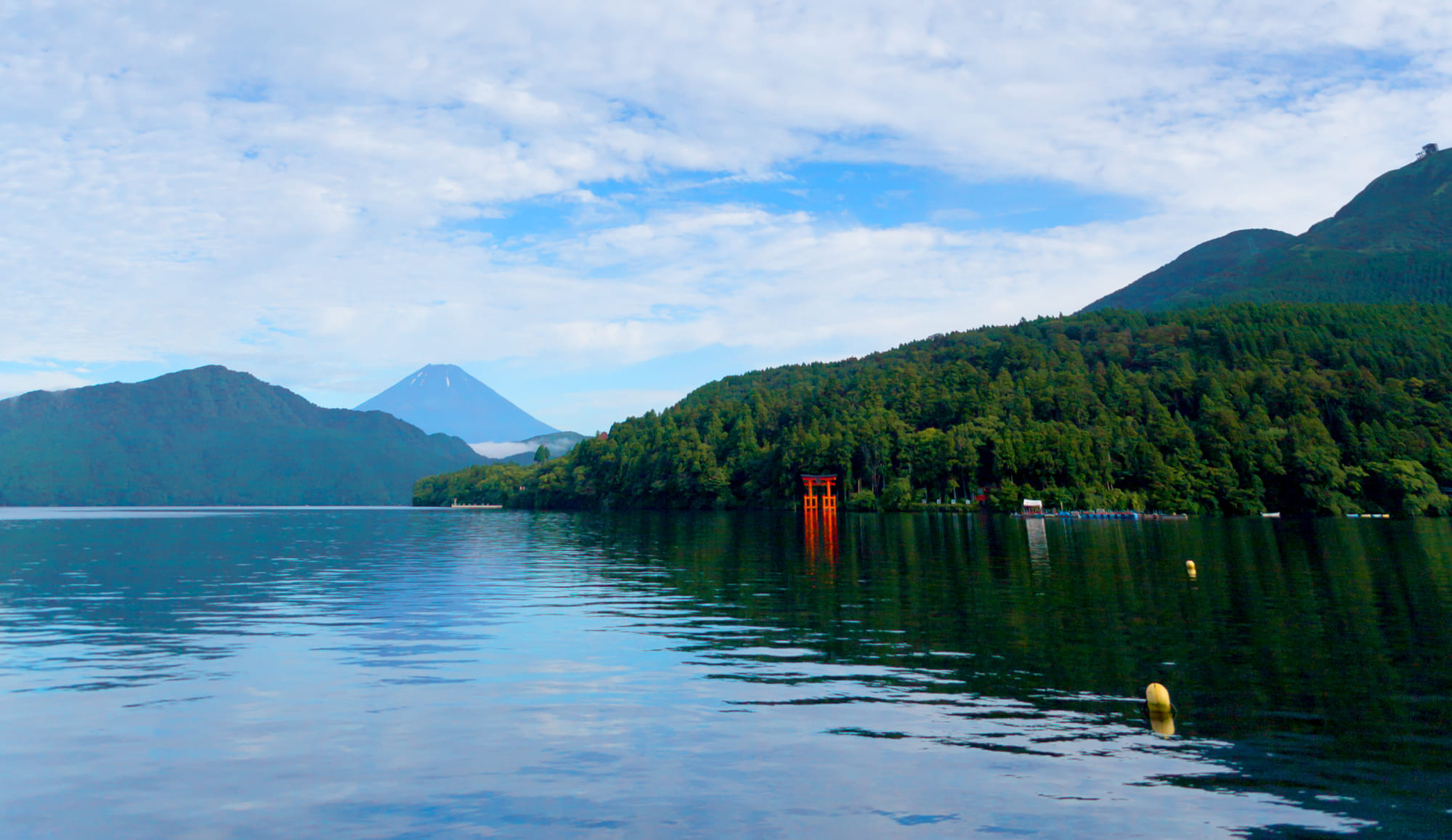 The Ashinoko Skyline